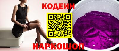 соль курить ск Канаш