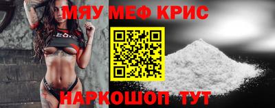 Альфа ПВП Камышлов