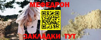 кокаин колумбия Кандалакша