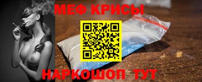 Альфа ПВП Камышлов