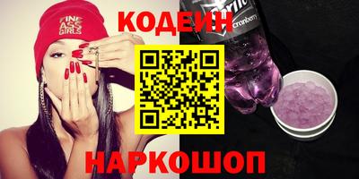соль курить ск Канаш