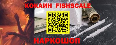 кокаин колумбия Кандалакша