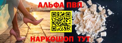 кокаин колумбия Кандалакша
