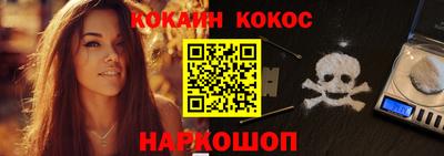 Альфа ПВП Камышлов