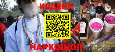 кокаин колумбия Кандалакша