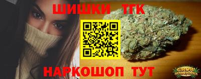 соль курить ск Канаш