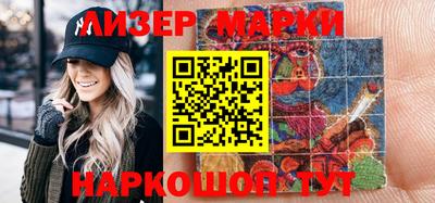 соль курить ск Канаш