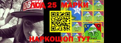 кокаин колумбия Кандалакша