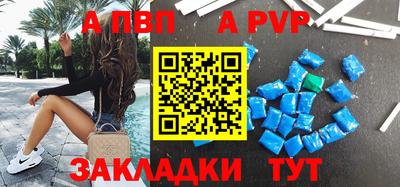 кокаин колумбия Кандалакша