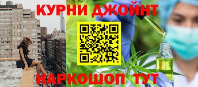 соль курить ск Канаш