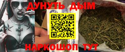 кокаин колумбия Кандалакша
