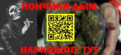 герыч Ирбит