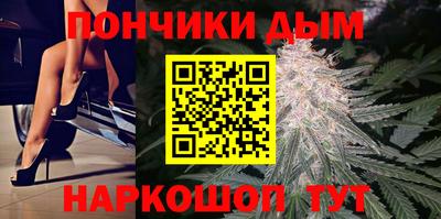 кокаин колумбия Кандалакша