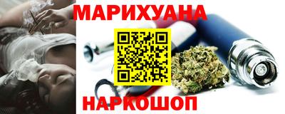 кокаин колумбия Кандалакша