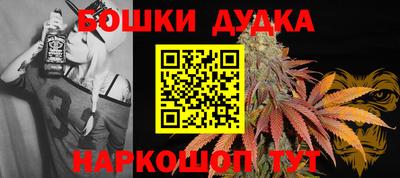 Альфа ПВП Камышлов