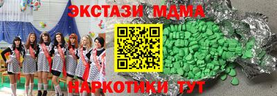 соль курить ск Канаш