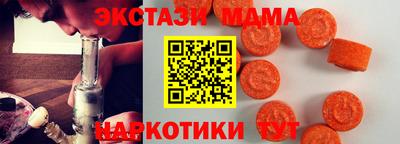 соль курить ск Канаш
