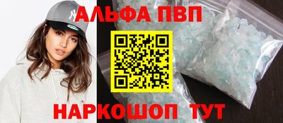 кокаин колумбия Кандалакша