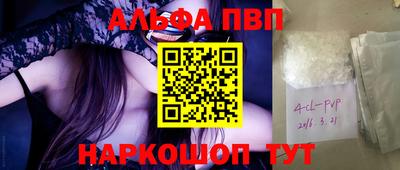 кокаин колумбия Кандалакша