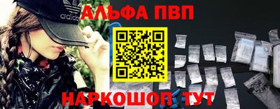 кокаин колумбия Кандалакша