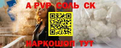 кокаин колумбия Кандалакша