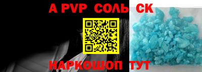 кокаин колумбия Кандалакша