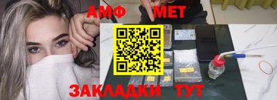 кокаин колумбия Кандалакша