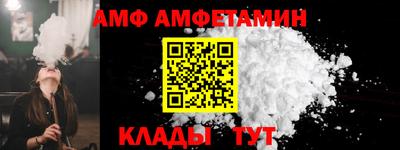 соль курить ск Канаш