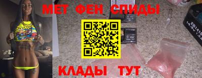 кокаин колумбия Кандалакша