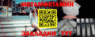 соль курить ск Канаш