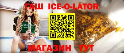 PSILOCYBIN Изобильный