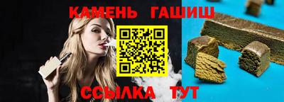 Альфа ПВП Камышлов