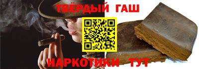 кокаин колумбия Кандалакша