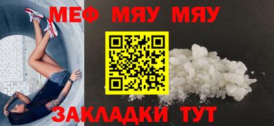 PSILOCYBIN Изобильный