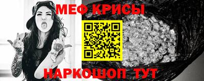 Альфа ПВП Камышлов