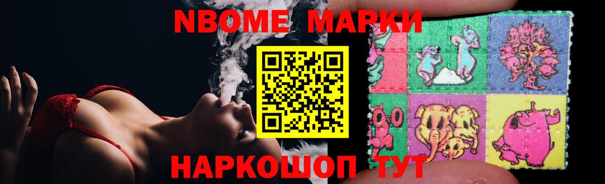 Лсд 25 экстази ecstasy  LSD-25 экстази кислота  Вход с VPN  Калуга 